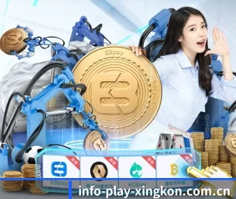 AI 革新 - xingkong